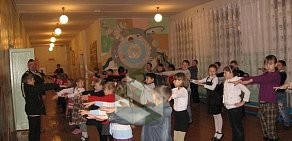 Сосновская средняя общеобразовательная школа