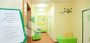 Детский медицинский центр Вирилис на Ленинском проспекте
