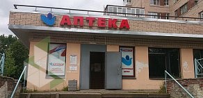 Петербургские аптеки в Сестрорецке