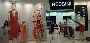 Магазин женской одежды Bessini в ТЦ Фестиваль