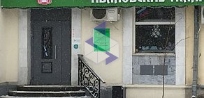 Магазин Ивановские ткани на улице Володарского