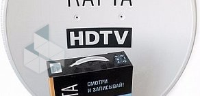 Сервисная компания систем телевидения Фортуна на улице Салтыкова-Щедрина