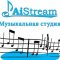 Музыкальная студия AiStream на метро Адмиралтейская