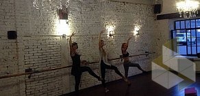 Студия балета Alex Ballet на метро Маяковская