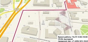Интернет-магазин светильников Яркие технологии на Павловской улице