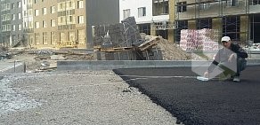 Дорожно-строительная компания Цесу