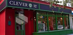 Clever Irish Pub akadem на Морском проспекте