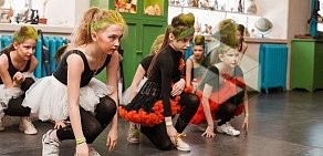 Школа танцев Tequila Dance на Ленинском проспекте, 115