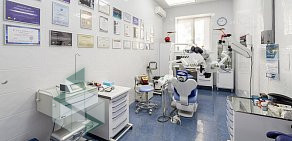 Стоматологическая клиника Аргентит на улице Дзержинского 