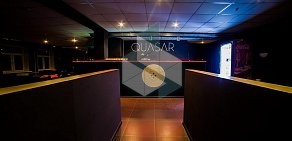Lounge Bar Quasar на Открытом шоссе