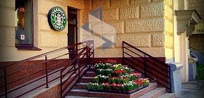 Кофейня Starbucks на Павелецкой площади, 2 стр 2