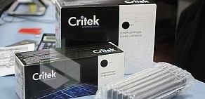 Компания Critek
