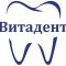 Стоматология Витадент на улице Гагарина