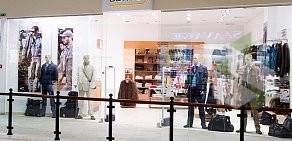 Магазин мужской одежды и обуви Camel Active в Центральном районе