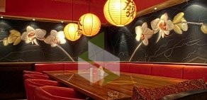 Ресторан Шанхай
