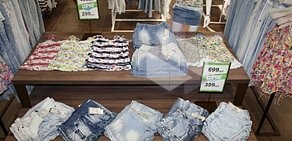 Магазин одежды Gloria Jeans в ТЦ РИО