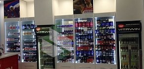 Магазин спортивного питания VITAWIN на метро Бибирево