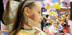 Детская парикмахерская Стриж в ТЦ Аврора Бизнес Парк