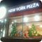 Пиццерия New York Pizza на улице Фрунзе