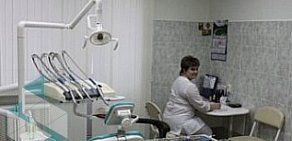 Стоматологический кабинет ДентИн на улице Есенина