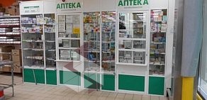 Аптека Линат+ на улице Ленина в Лобне