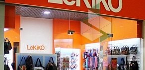 Магазин LeKiKO в ТЦ Азовский