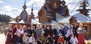 Православная молодежь Сибири и Кузбасса