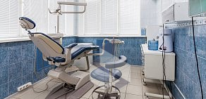 Стоматологический центр Доступная стоматология на Высоковольтной улице