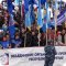 Общественная организация Объединение организаций профсоюзов Республики Бурятия