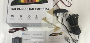 Магазин видеорегистраторов, бортовых компьютеров Автомодуль на улице Конева