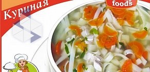 Служба доставки готовых блюд Manyfoods.ru