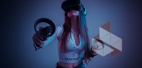 Клуб виртуальной реальности Матрица в ТЦ Версаль