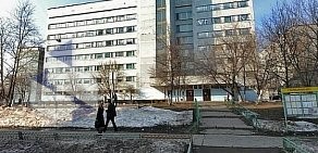 Городская поликлиника № 191 на Алтайской улице