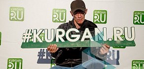 Информационное агентство KURGAN.ru