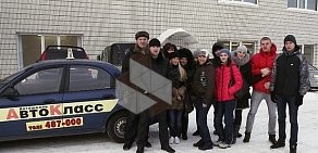 Автошкола 100 Дорог на улице Лескова