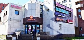 Магазин Много тканей на Ленинском проспекте