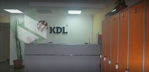 Клинико-диагностическая лаборатория KDL