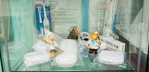 Стоматологический кабинет ПломбиR  
