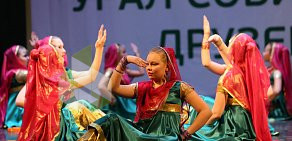 Студия индийского танца Шакунтала