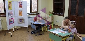 Реабилитационный центр для детей на улице Курской