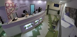 Медицинский центр Здоровье женщины и мужчины на улице Кирова