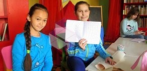 Центр изучения восточных языков «Mandarin School» на метро Новокузнецкая
