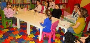 Центр изучения восточных языков «Mandarin School» на метро Новокузнецкая
