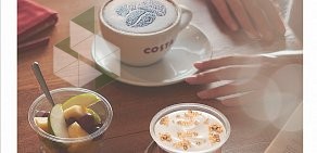 Кофейня Costa Coffee в аэропорту Казань, в общей зоне