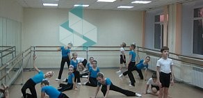 Школа танцев Хореографическая школа Карнавал