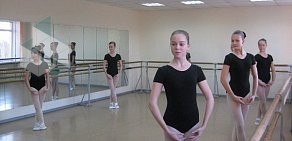 Школа танцев Хореографическая школа Карнавал