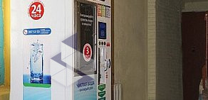 Сеть автоматов по продаже питьевой воды Живой источник в Мотовилихинском районе