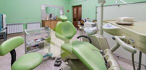 Стоматологический центр Доступная стоматология на Подгорной улице 