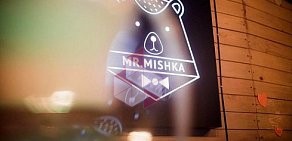 Центр паровых коктейлей Mr.Mishka
