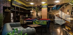 Кальянная лаунж-бар Лампа Lounge в Путилково